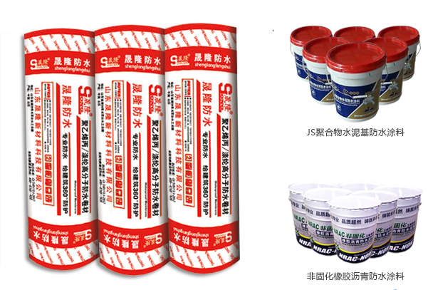 廠(chǎng)家直供