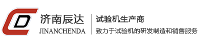 瓦克可再分散乳胶粉_德国瓦克乳胶粉_兰杜纤-天津德合化工有限公司